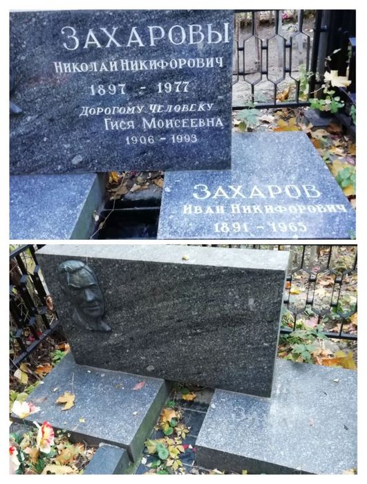 Художнні роботи на кладовищі