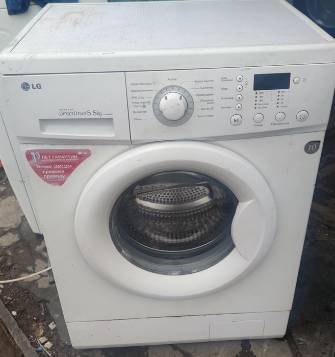 Продам стиральную машинку LG