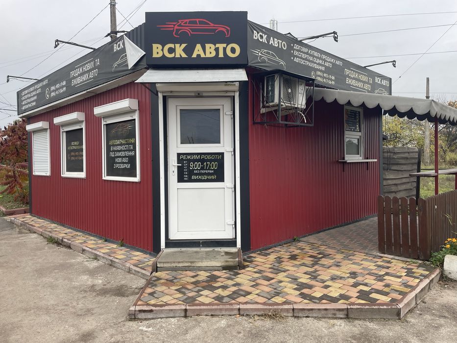 Продам МАФ/ларьок