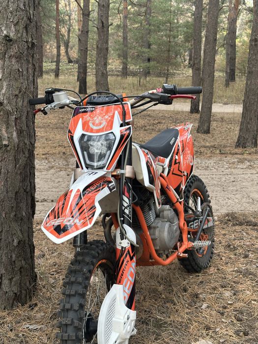 GEON terrax 250