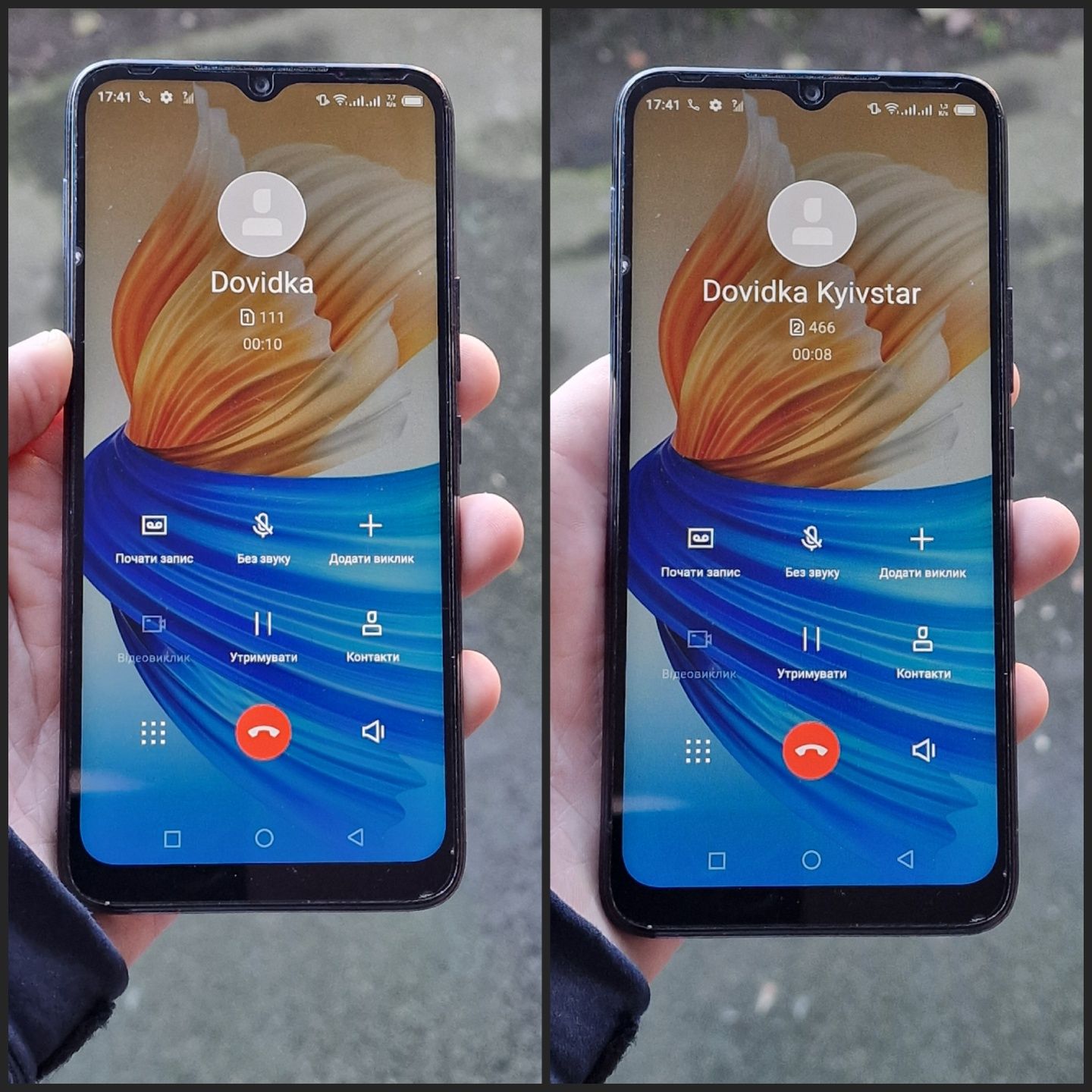 Infinix Smart 6 ( ідеал ) NFC