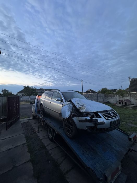 ЕВАКУАТОР 24/7 Без вихідних‼️