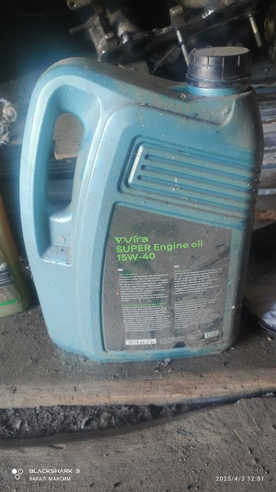 Мастило моторне Vira Classic SG/CF 15w40 4 л цена Для ЗСУ
