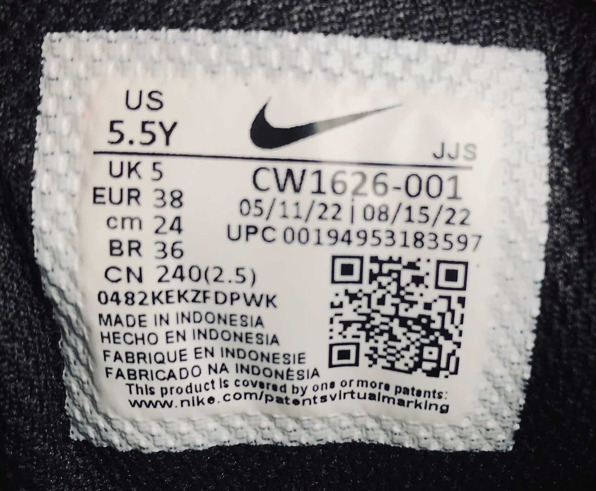 Кроссовки Nike Air Max Bolt для тренировок беговые