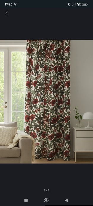 Штора сінсей синсей sinsay