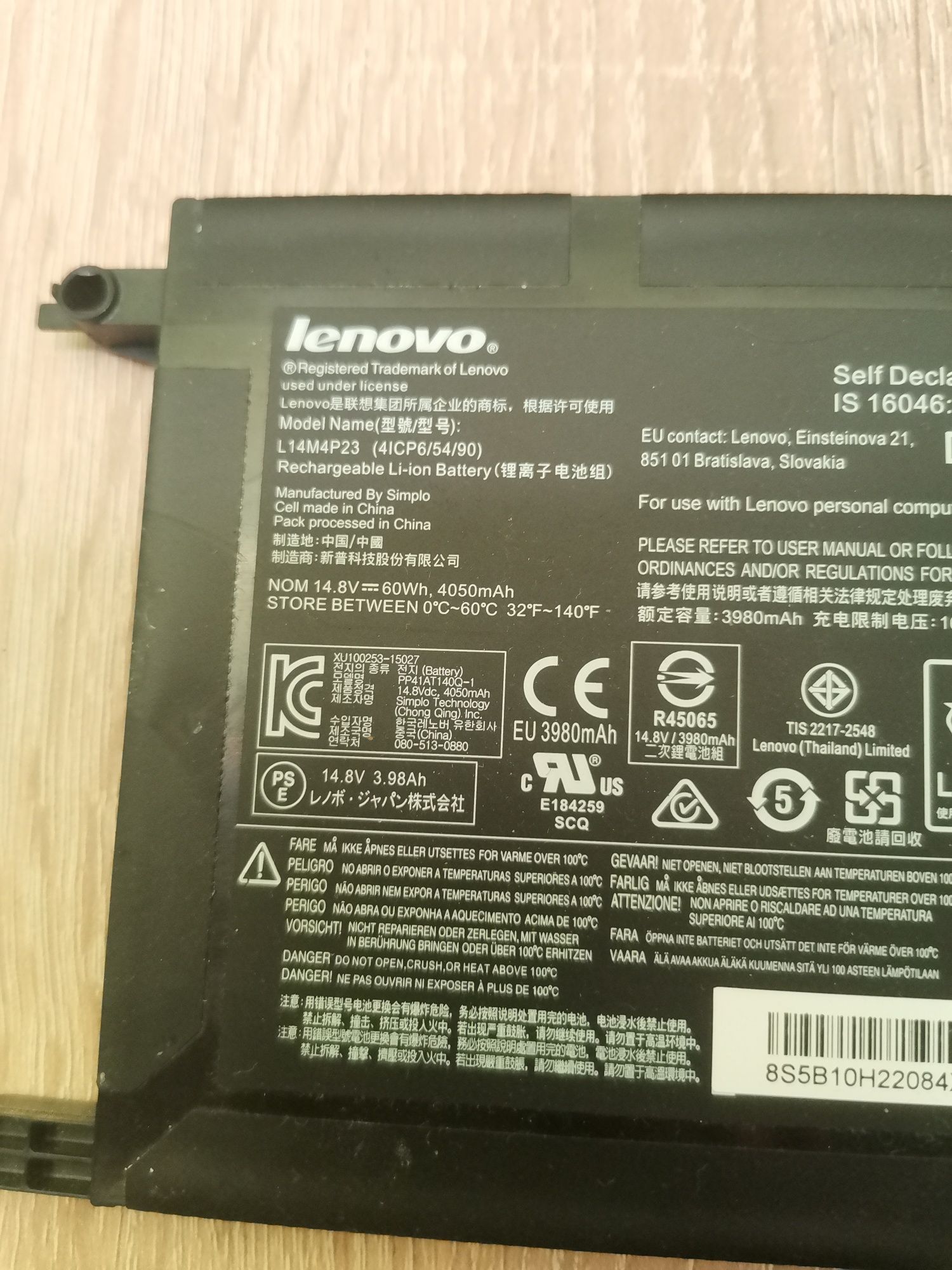 Bateria Lenovo L14M4P23