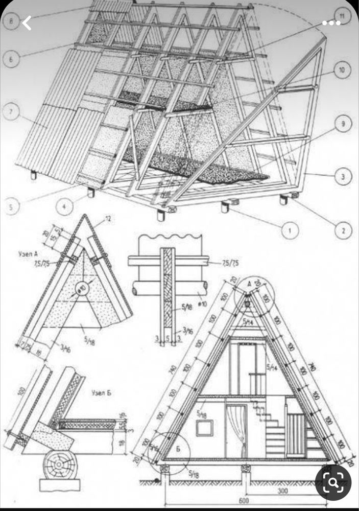 Cabana em estrutura metalica