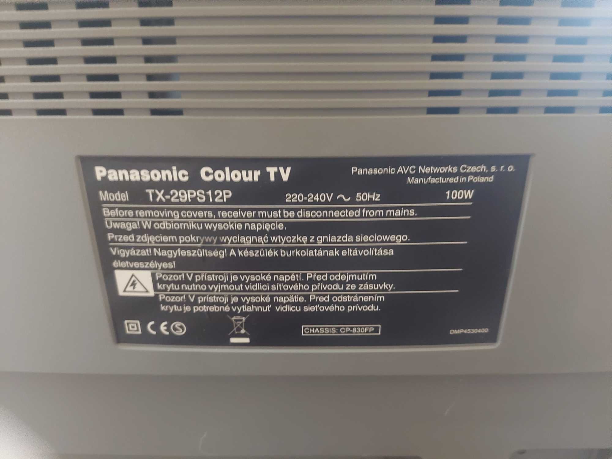 Телевізор Panasonic