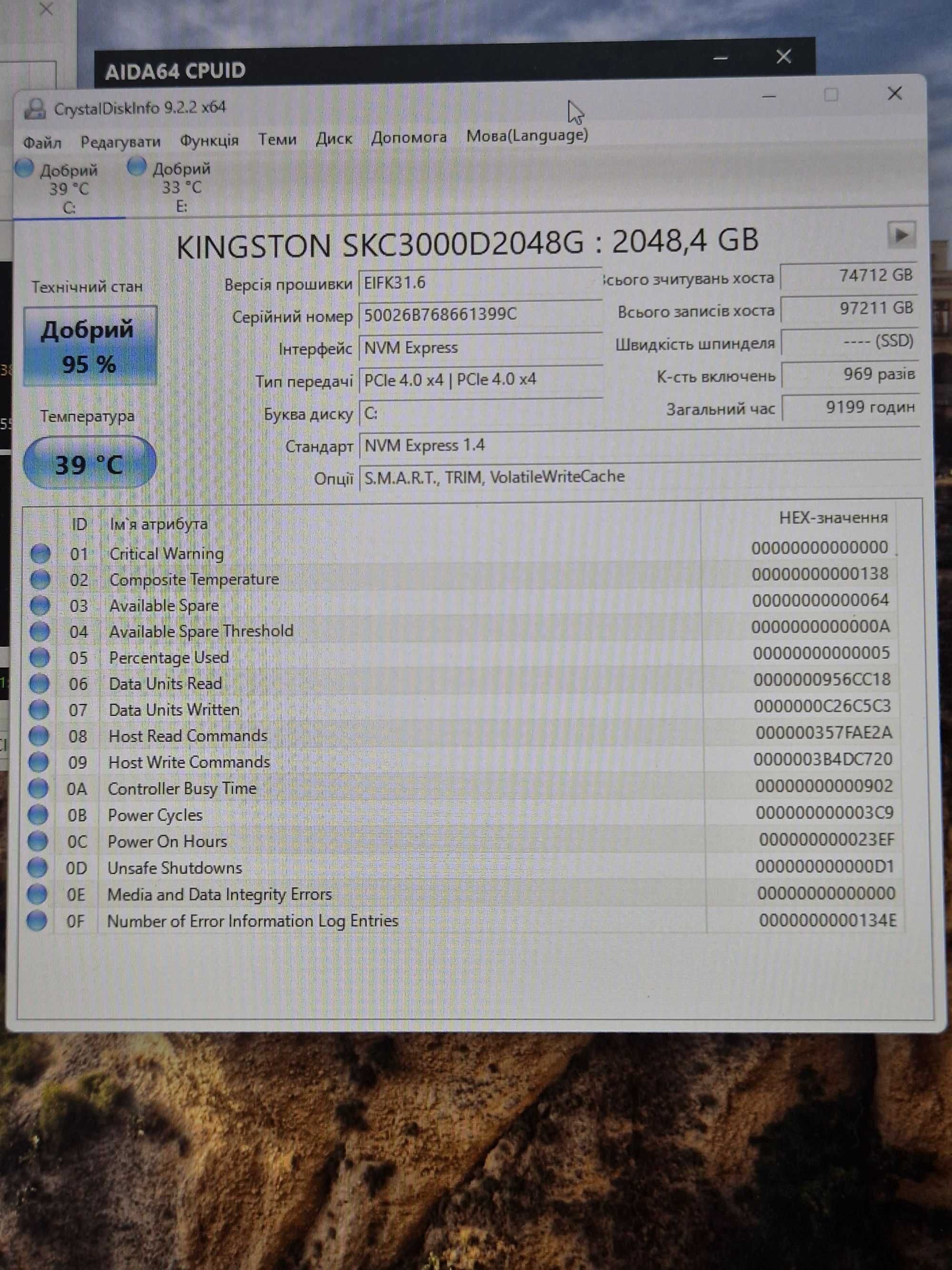 M.2 SSD диск 2TB Kingston KC3000 (7000MBs\NVMe\PCI-e 4.0 x4). Trade-in
