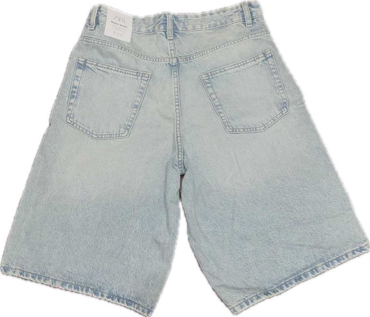 Шорти Zara Baggy Short.