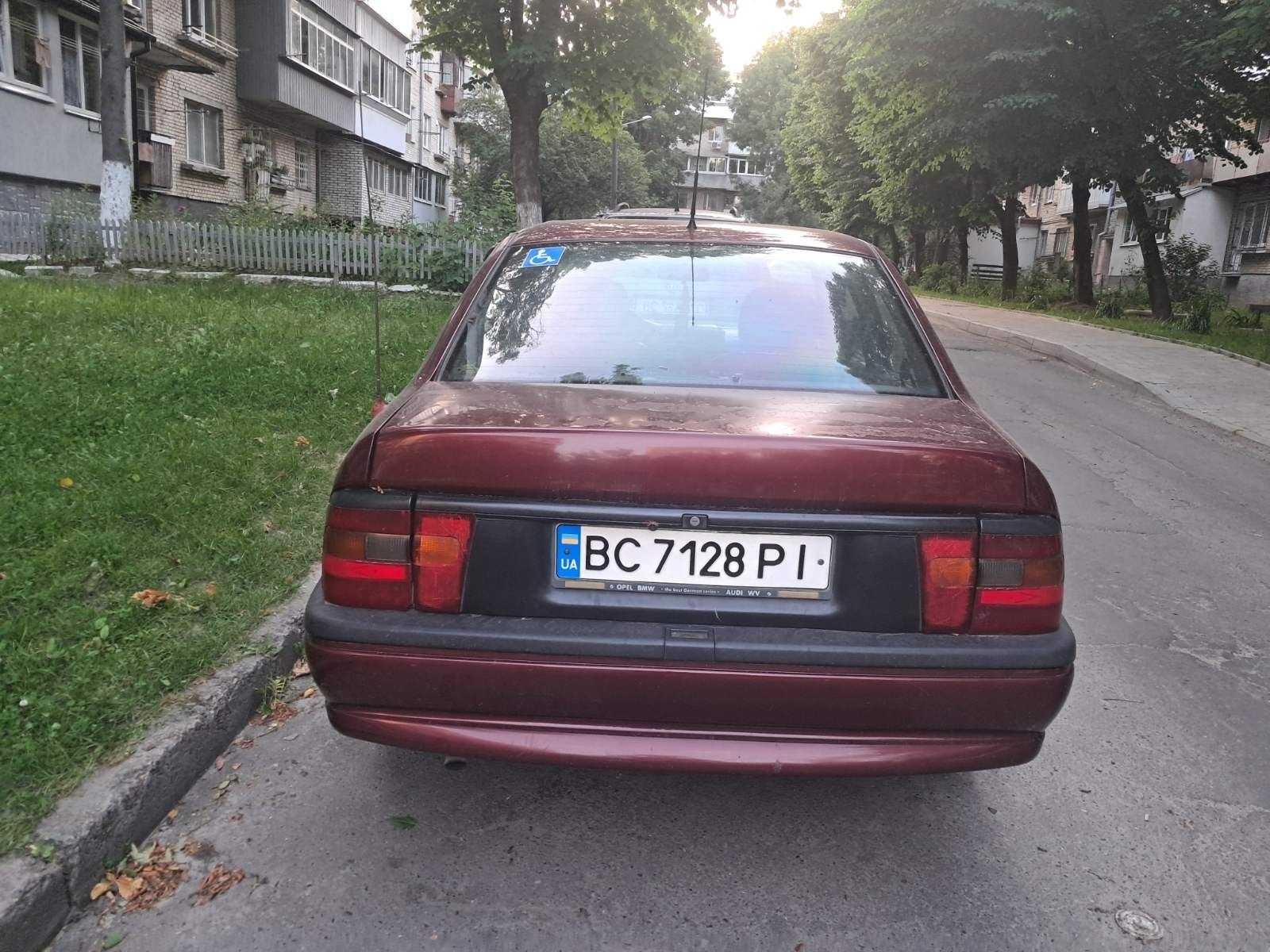 Авто варте уваги