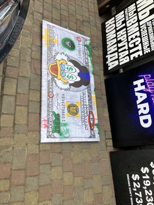 Банер картина на стіну