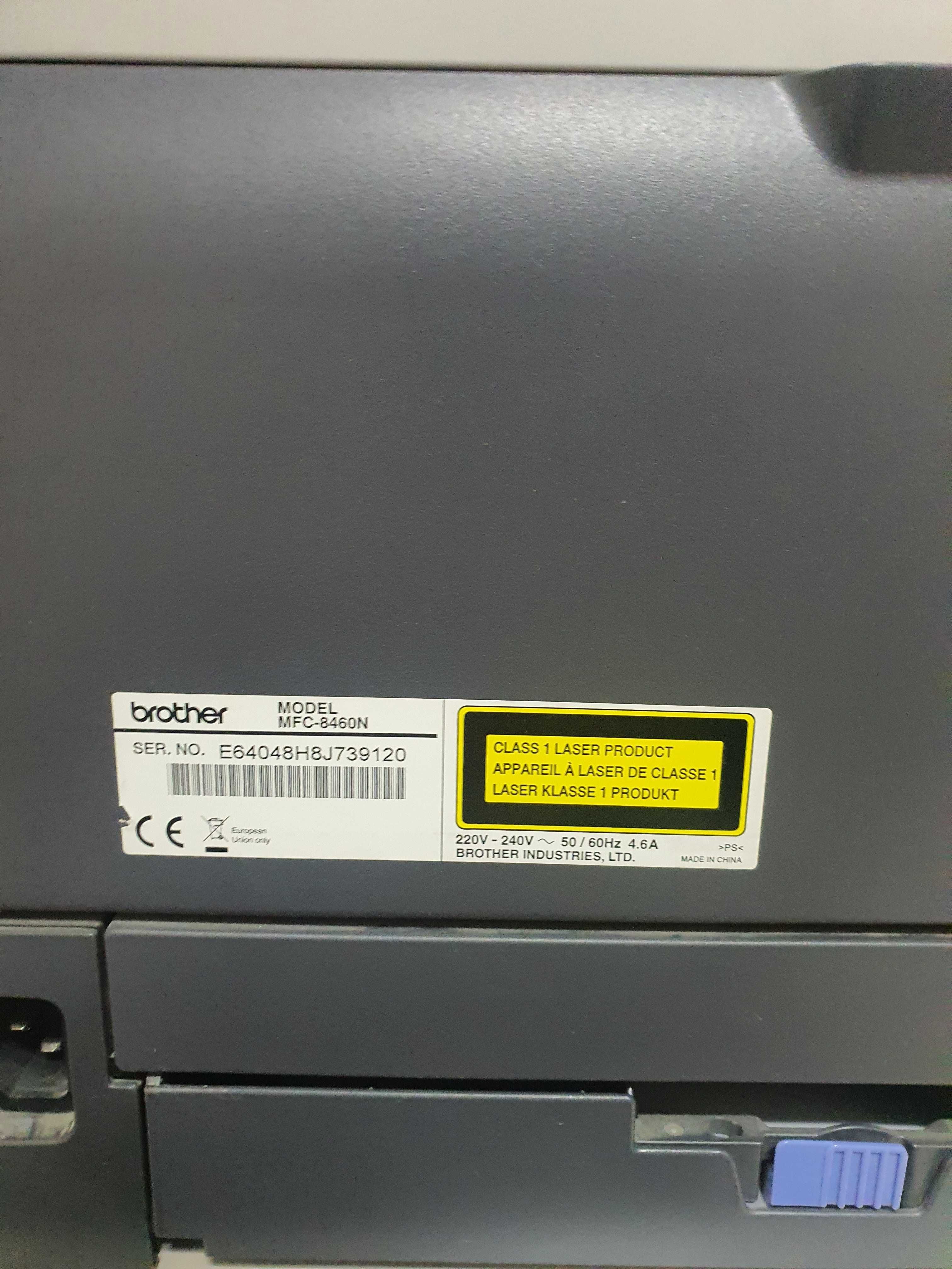 Impressora a laser Brother MFC Series MFC-8460N multifuncional