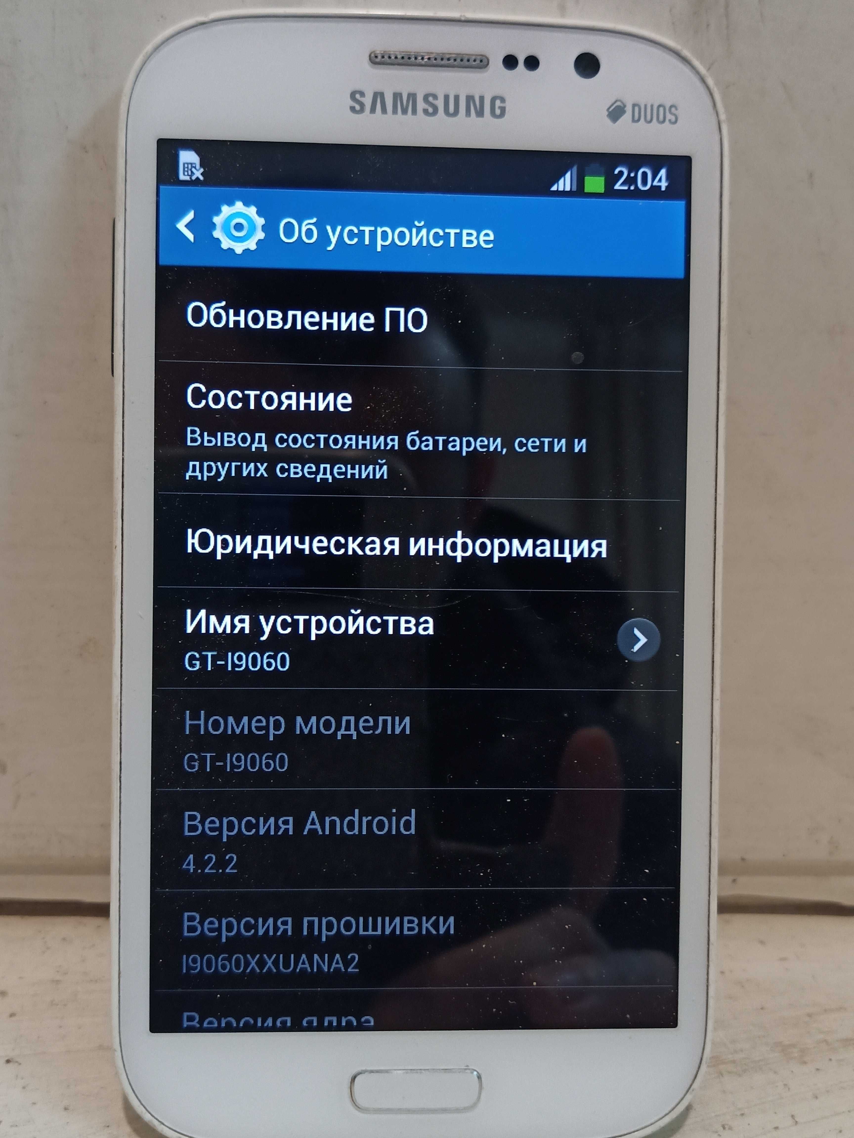 Samsung Galaxy i9600 бу