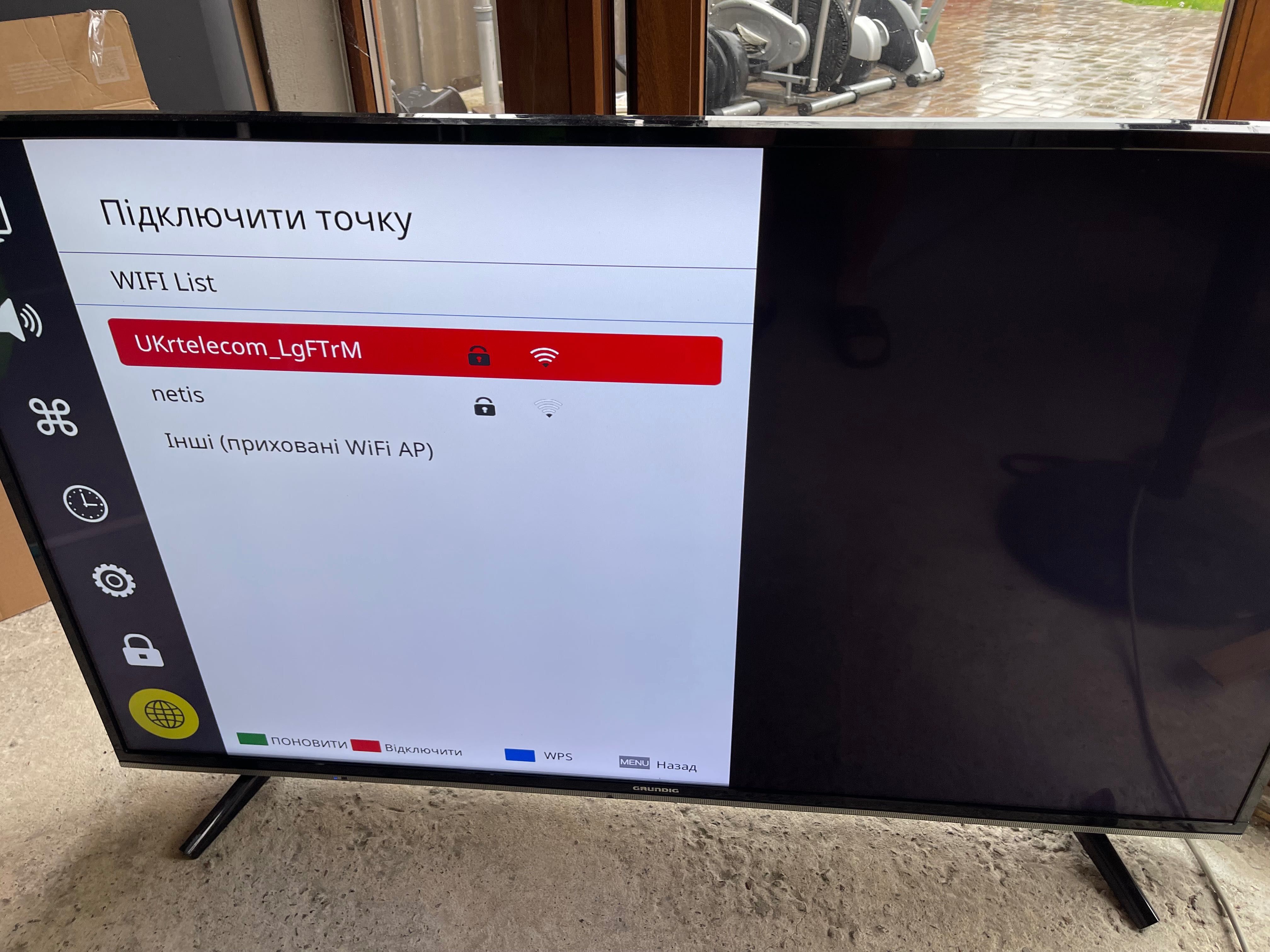 Телевізор Grundig Smart + WiFi 55 дюйми