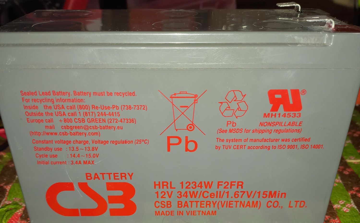 Akumulator ups żelowy csb 12v 9ah