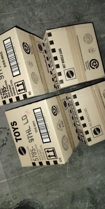 Nieodpakowane kartony Hotwheels z możliwością trafienia STH