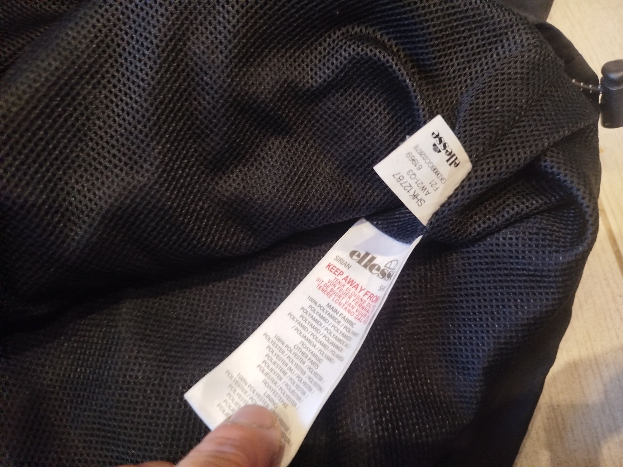 Анорак Ellese reflective S size original, jacket, ветровка