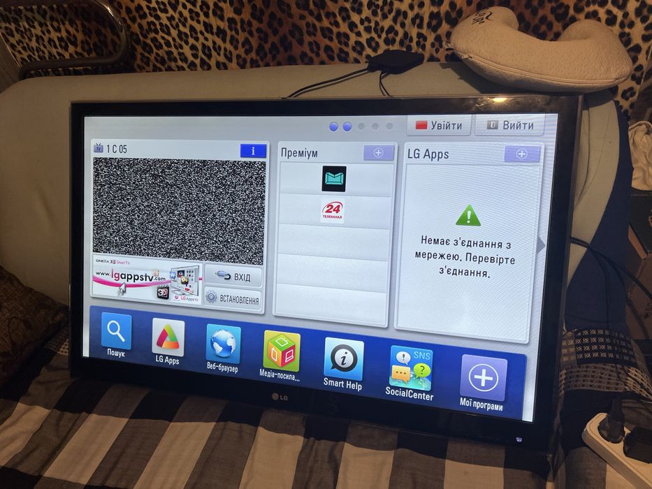 Продам телевізор LG 47LW650S-ZC (47”)  3д