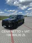 Jeep Wagoneer Jeep Wagoneer