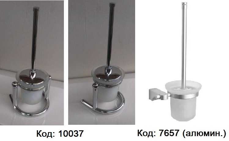 Распродажа аксессуаров! Новые ерши для унитаза. Настенные, напольные..