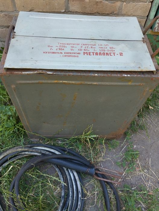 Продам трансформатор зварювальний,потужний СН-1М