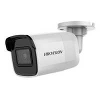 Вулична IP-відеокамера Hikvision DS-2CD2021G1-I (4.0)