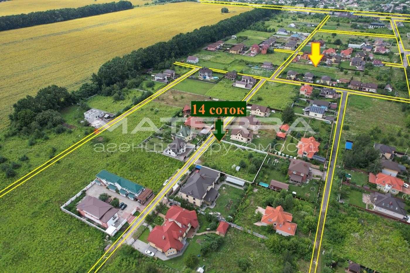 Мархалівка продам Класну ділянку 14 сот