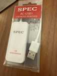 SPEC AC-USB1 Noise Remover izolator gniazd USB