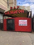 Оренда комерційного приміщення в центрі міста, НЕ ВИМИКАЮТЬ СВІТЛО