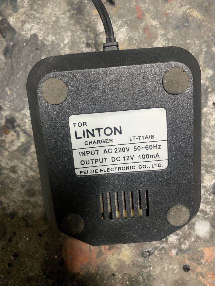 Продам рацию LINTON работает