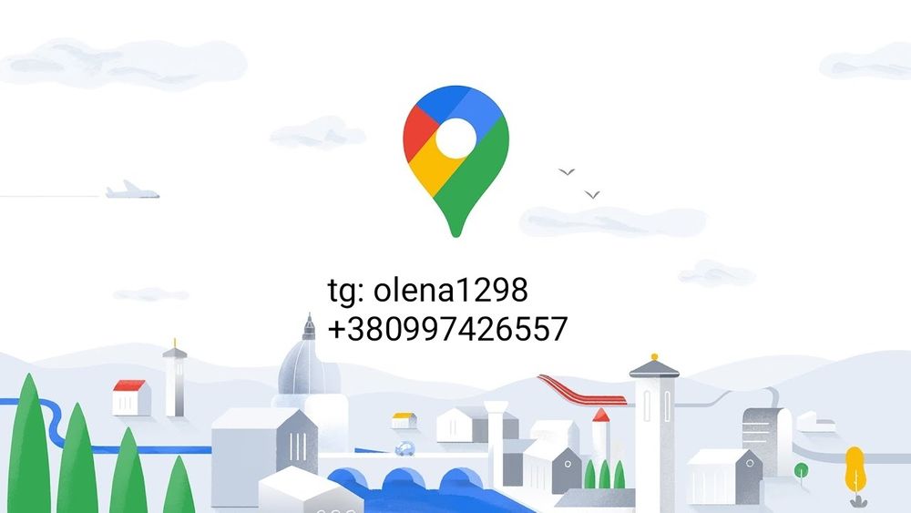 Просування бізнесу Google maps/Гугл картах