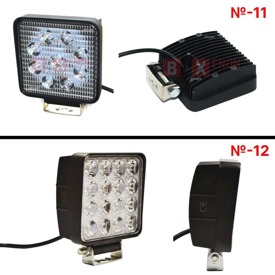 Дополнительные фары на авто LED/ЛЕД фары противотуманки, доп фары, дхо