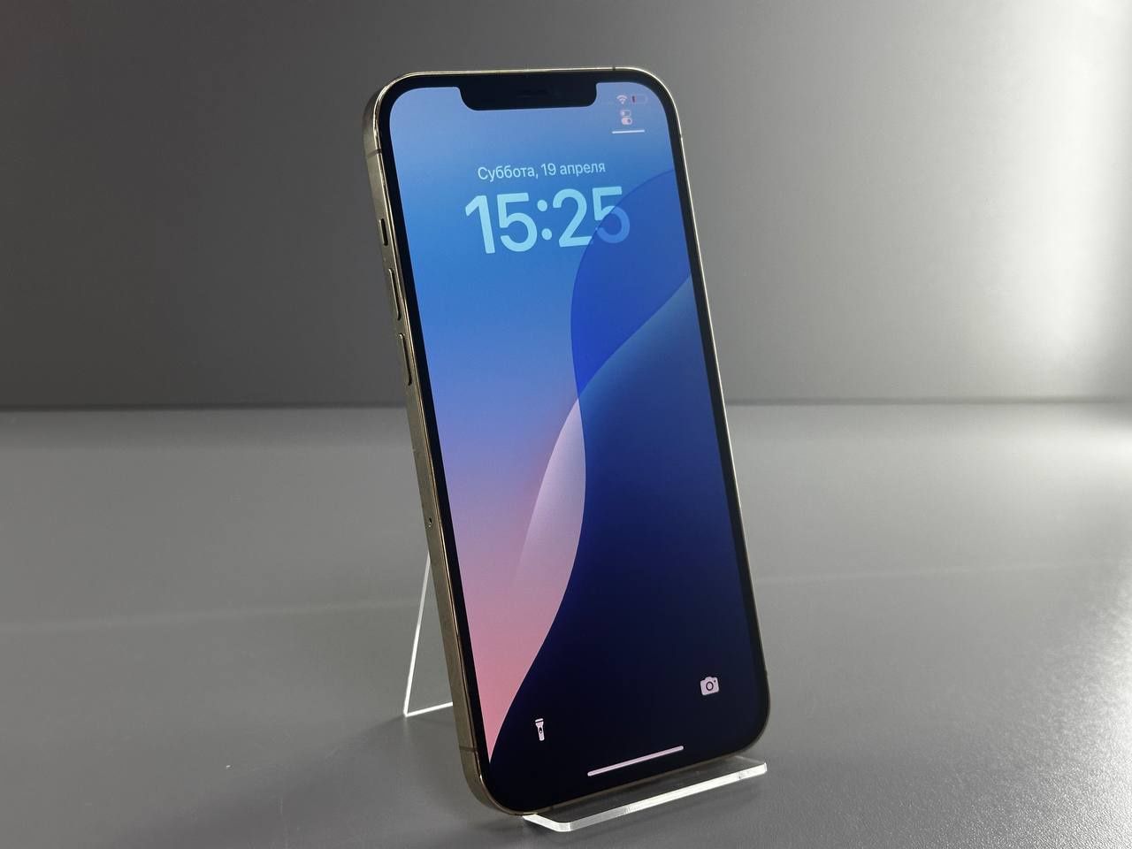Iphone 12 Pro Max 128Gv Gold