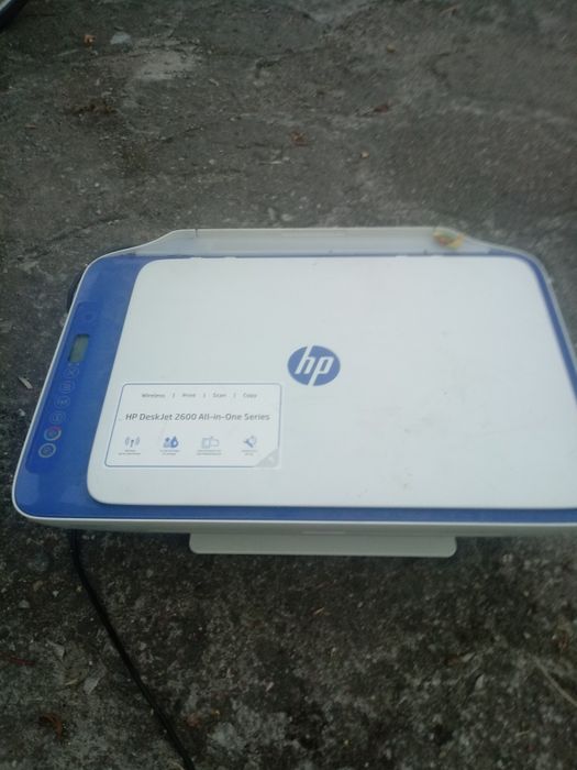 Drukarkokserokopiarka desk jet 2600