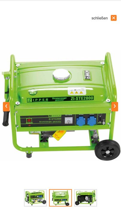 Генератор Zipper  Benzin 2,5 kW В НАЯВНОСТІ 2 шт