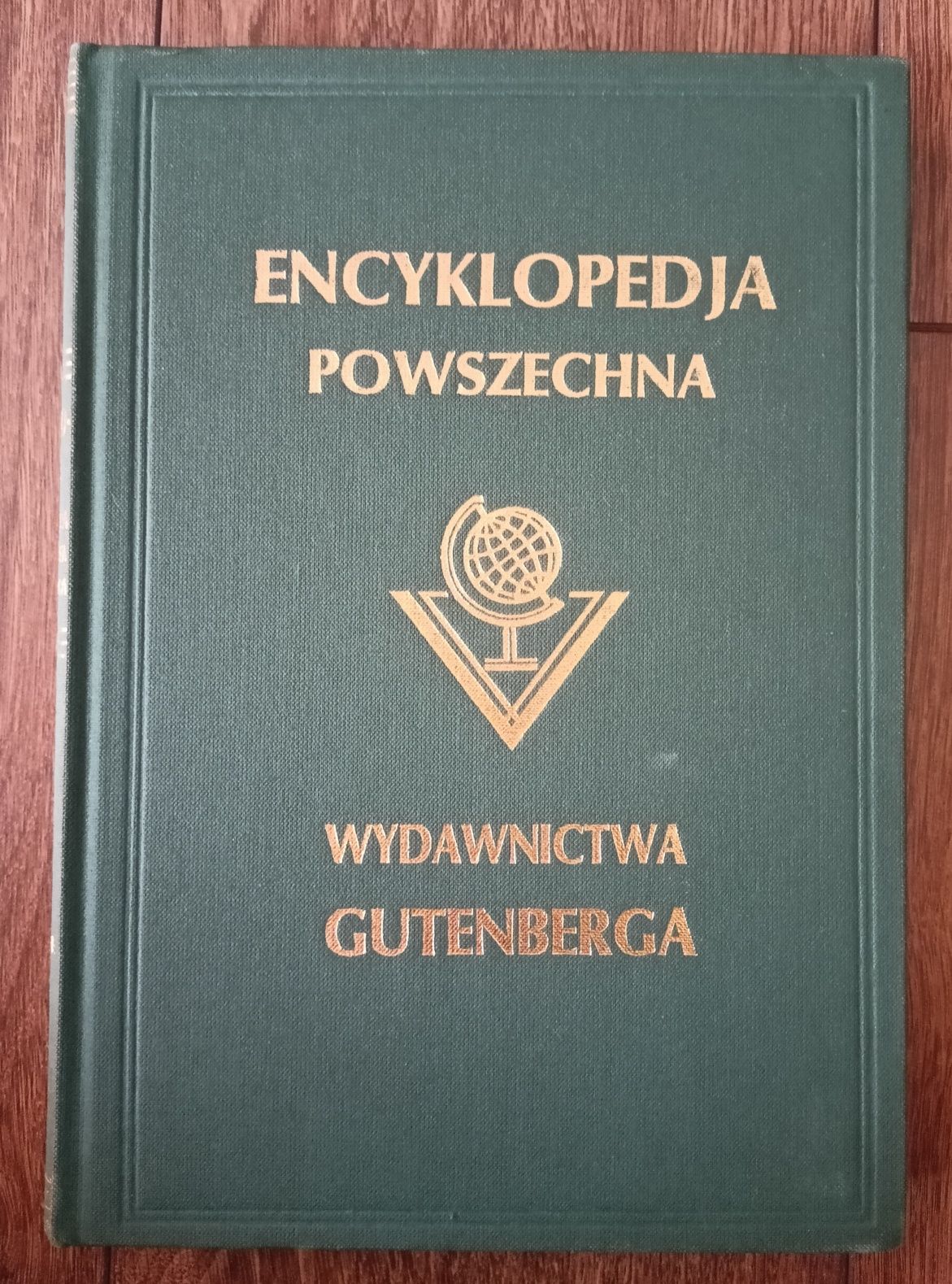 Encyklopedia powszechna wydawnictwa Gutenberga tom 1-22 + Aktualizacje