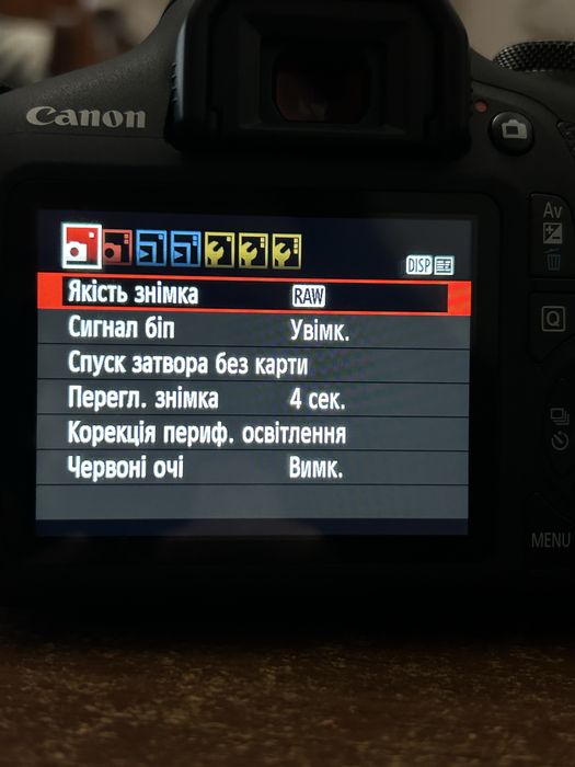 Фотоапарат Canon EOS 2000D