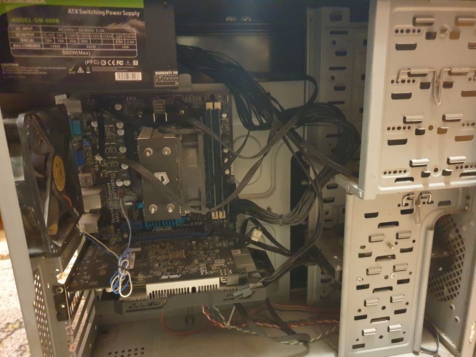 Продам компьютер