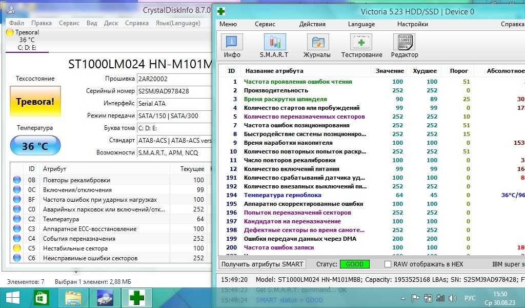 Нетбук eMachines eM250 (HDD 1 Tb, Озу 2 Гб). Возм. обмен