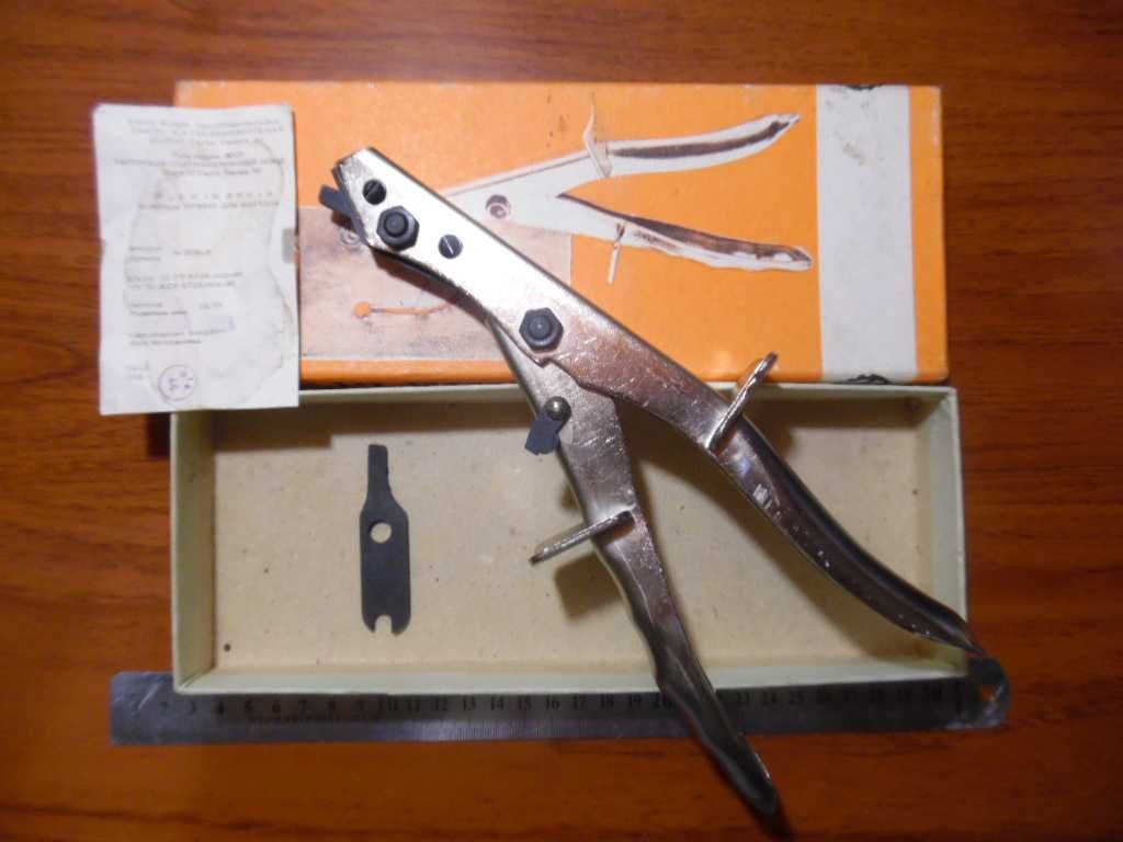 канцелярскі ручні ножиці для тонкого металу часів срср