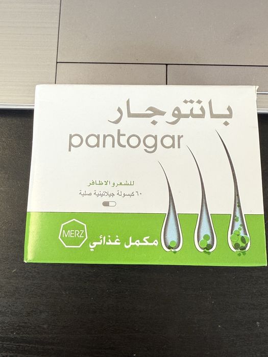 Pąntogar 60 kapsułek