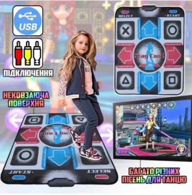 Танцевальный коврик для компьютера и телевизора DANCE MAT PC+TV