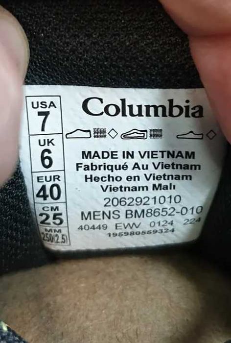 кросівки для трекінгу Columbia Vertisol Trail оригінал 40