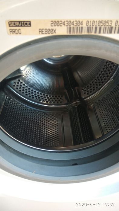 Ардо бу позапчастинам.500 гр.