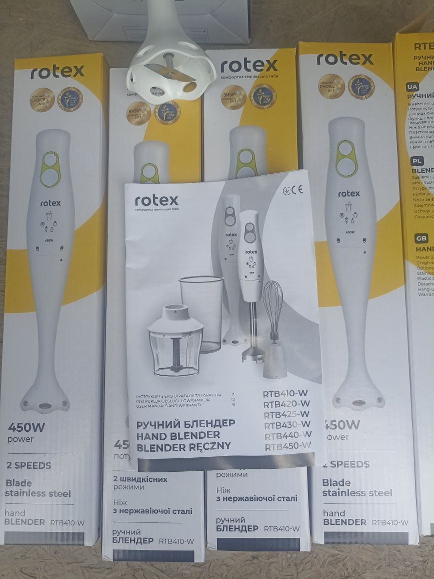Топ продажів занурювальний- погружной блендер ROTEX rtb410w з гарант