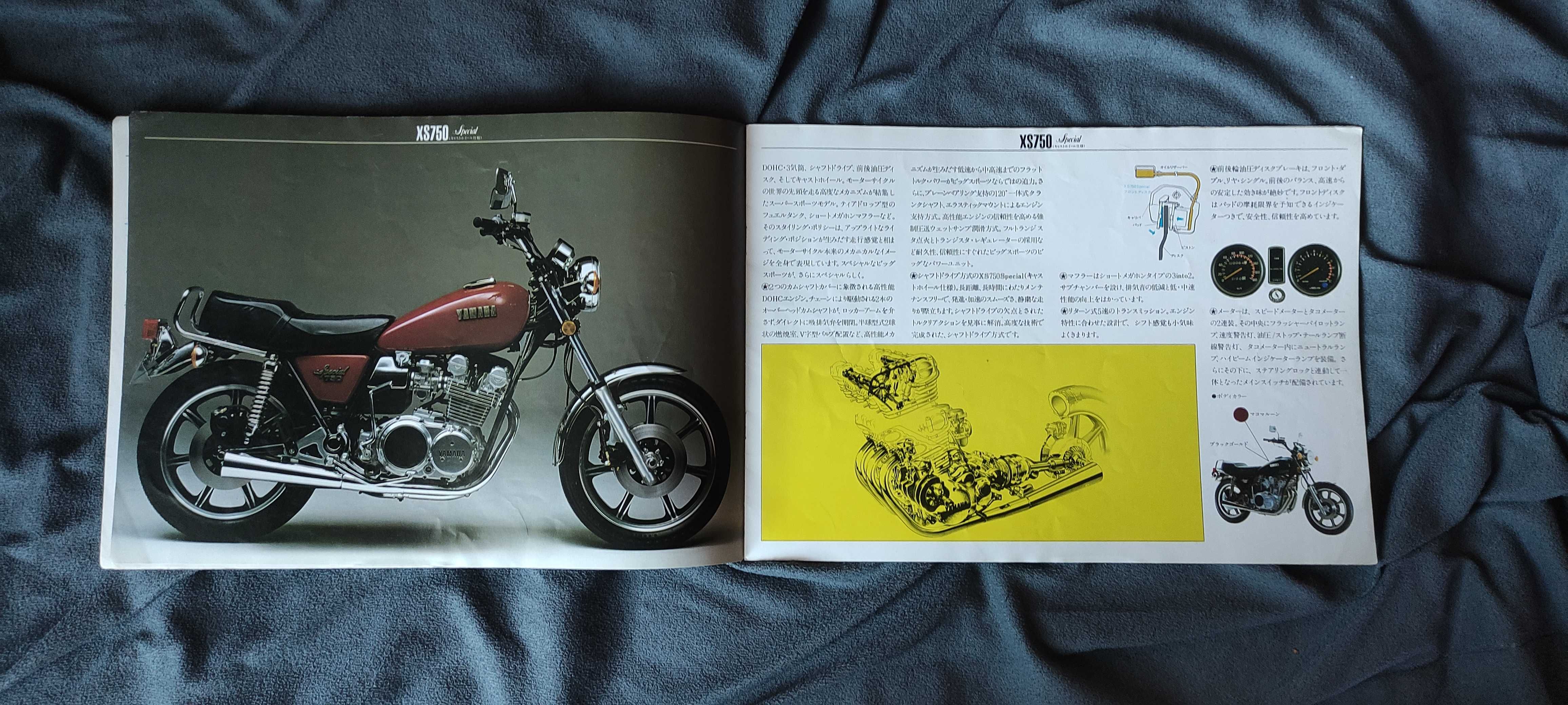 Prospekt Yamaha XS GX