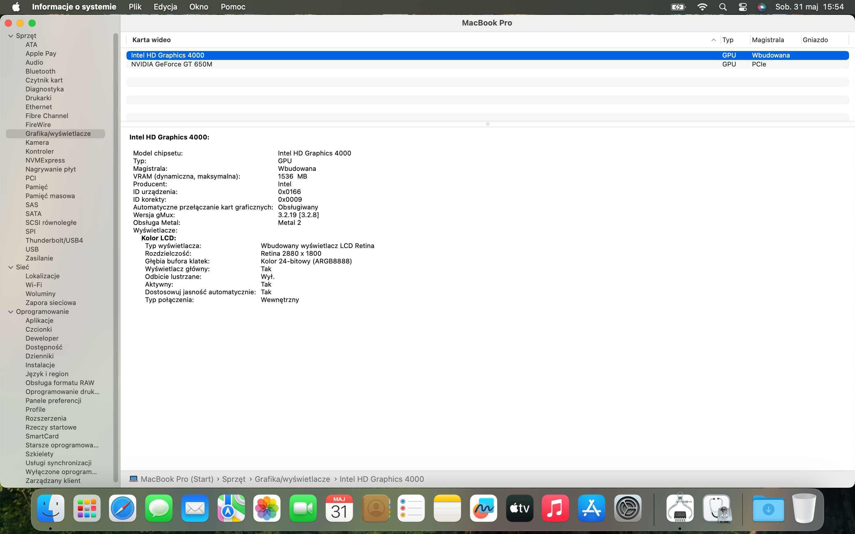 MacBook Pro 15” 2013/A1398 macOS Sequoila 15.5!
