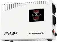 Стабілізатор напруги EnerGenie 2000 ВА (EG-AVR-DW2000-01)