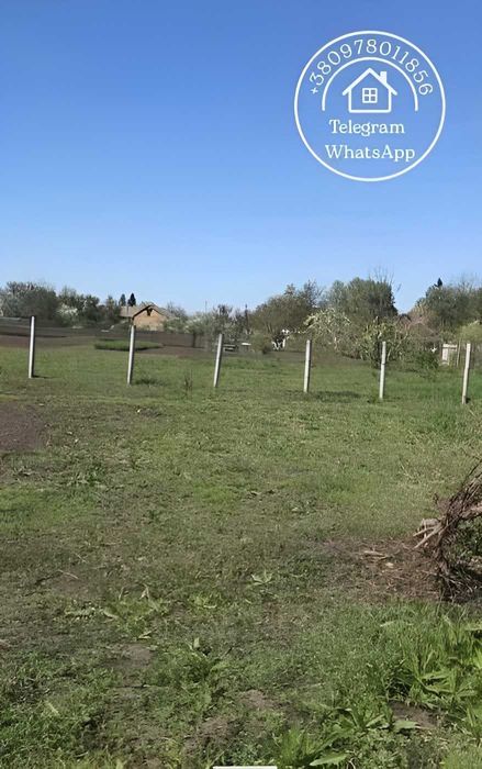 ТЕРМІНОВО ВІД ВЛАСНИКА! Продаж будинку з ділянкою на 25 соток